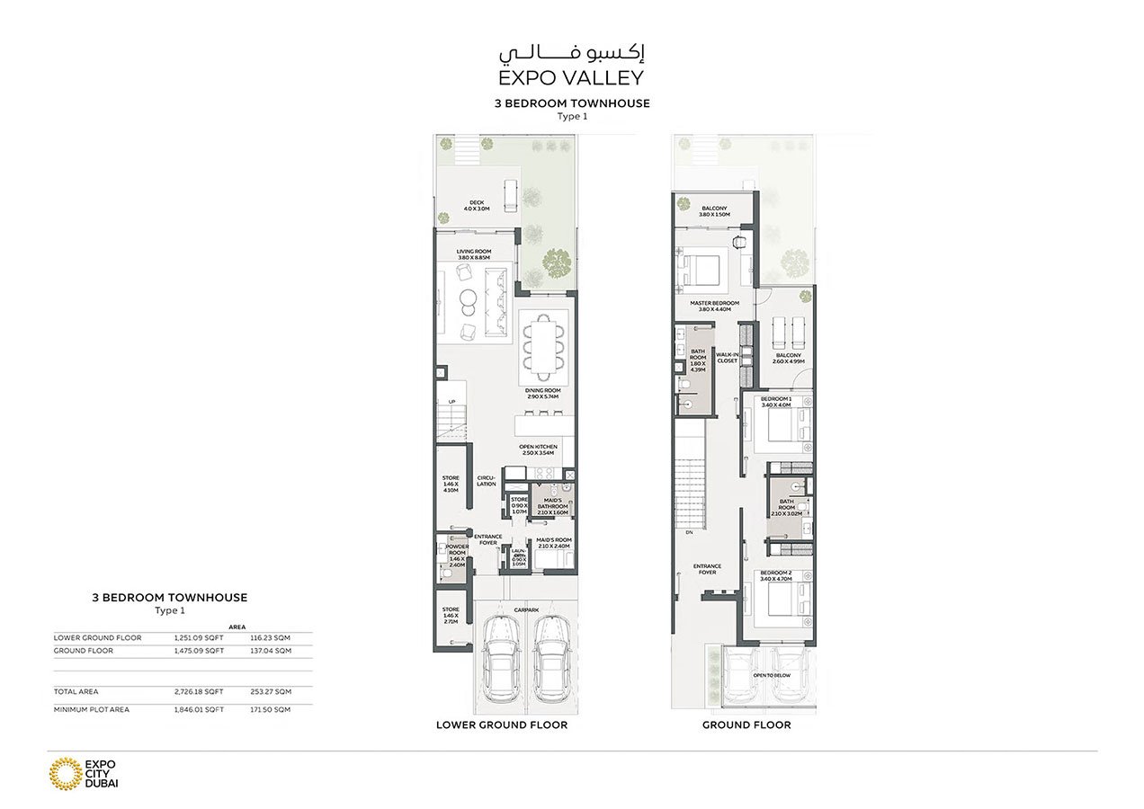 1 Bedroom