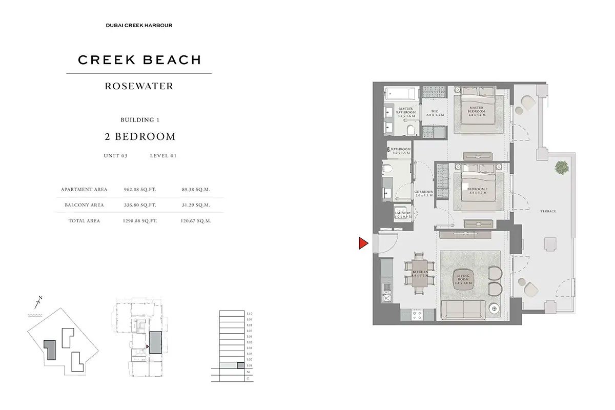 2 Bedroom