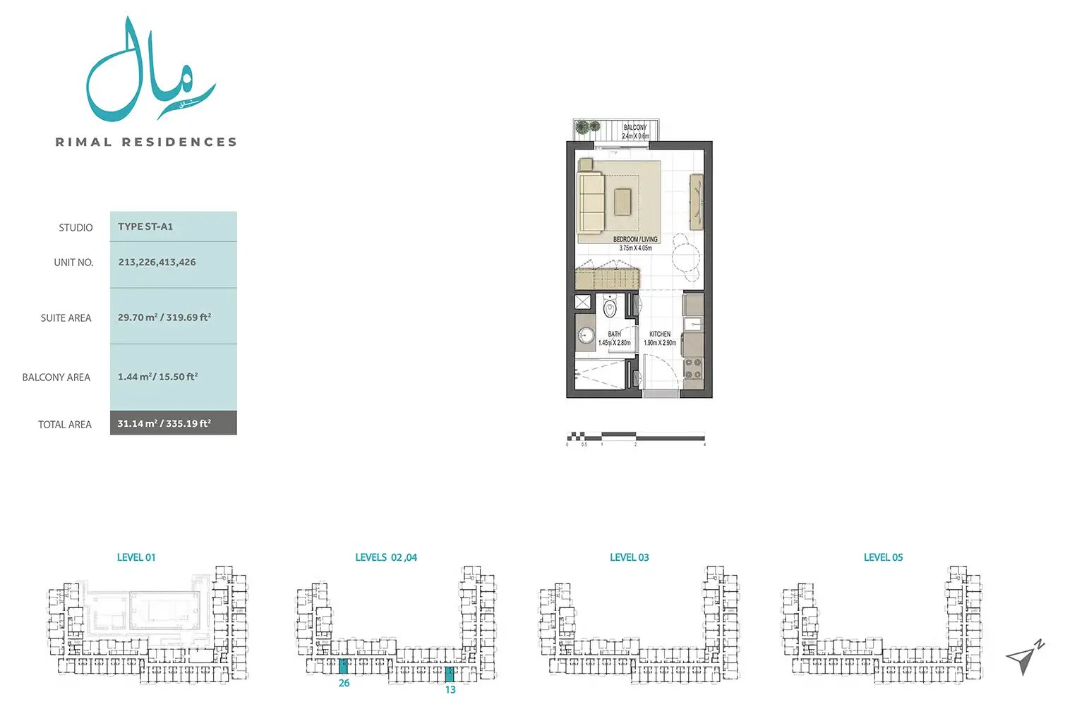 1 Bedroom