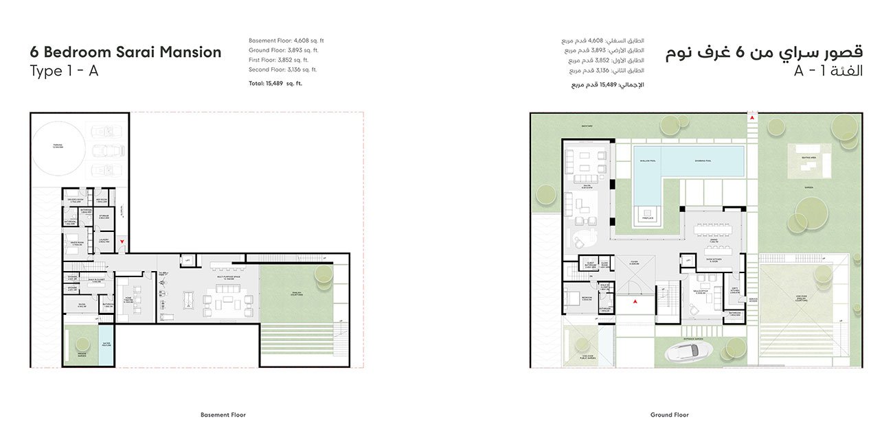 1 Bedroom Plan