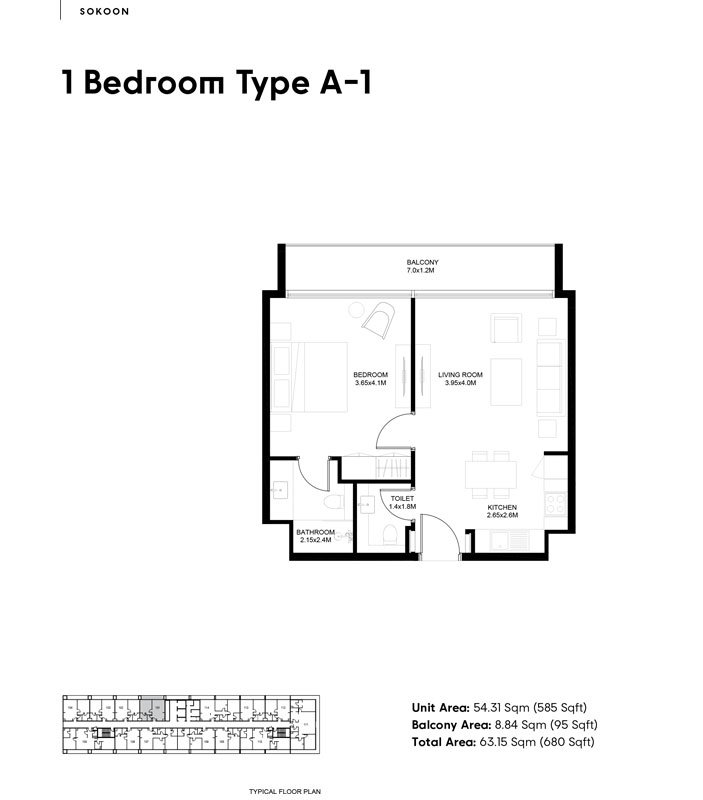 1 Bedroom Plan