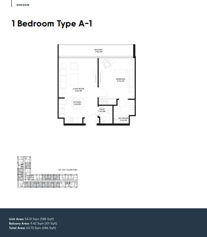1 Bedroom Plan