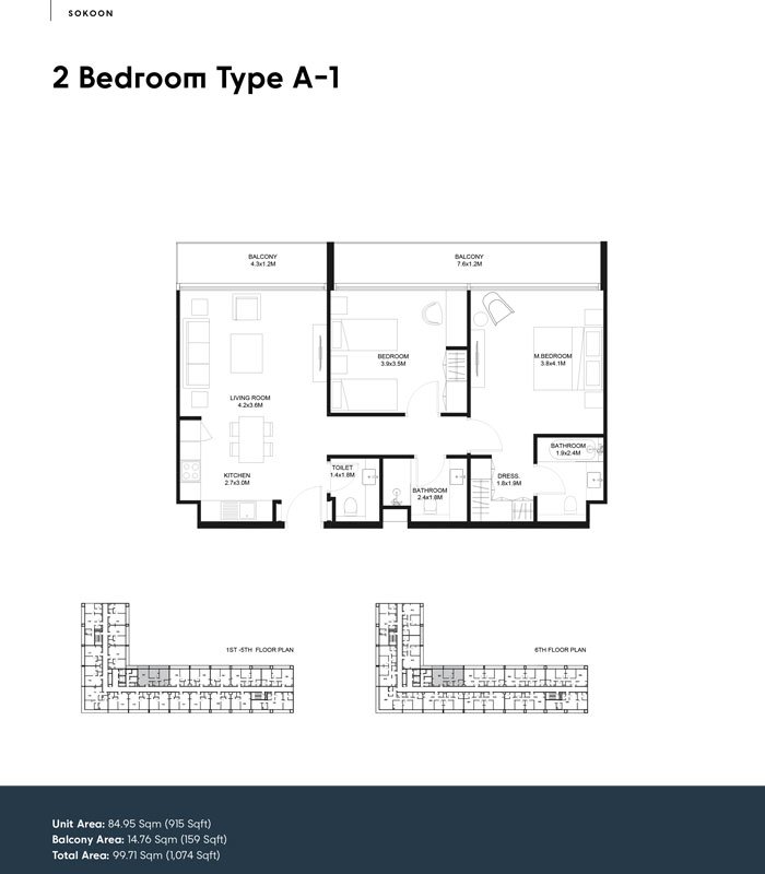 2 Bedroom Plan