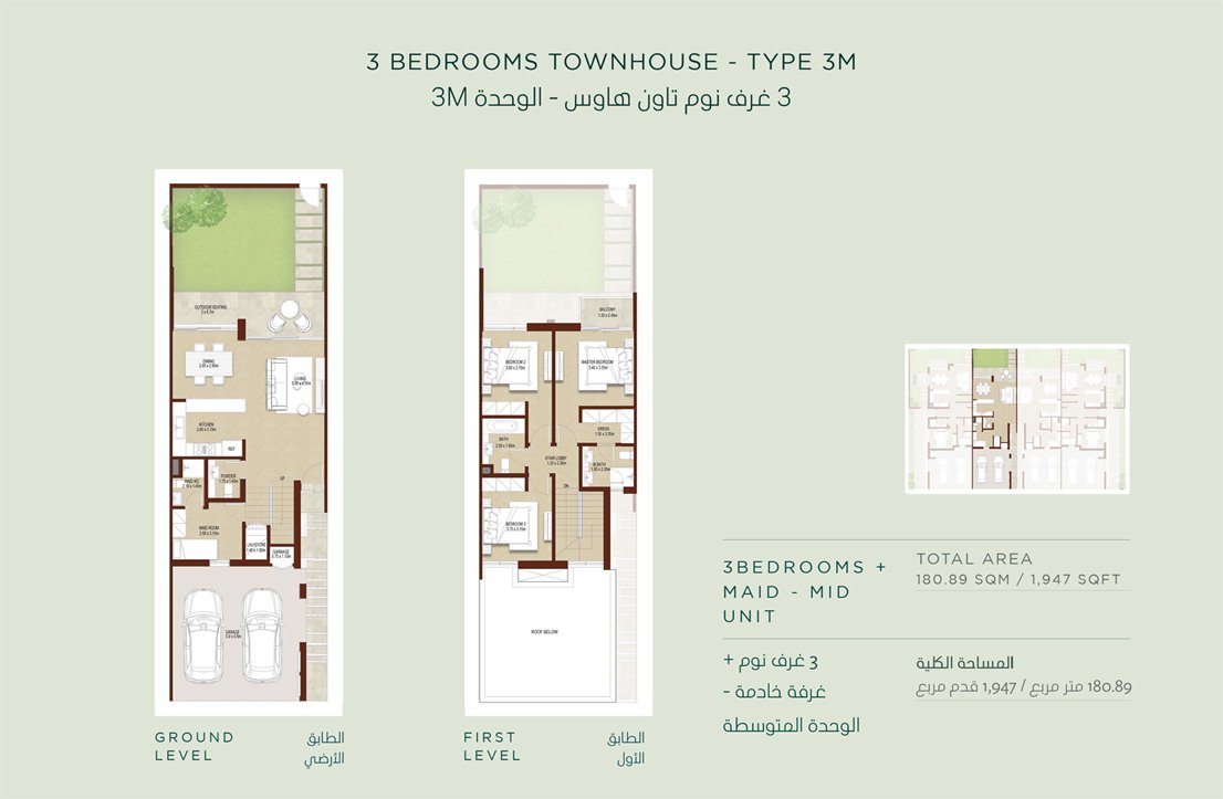 1 Bedroom Plan