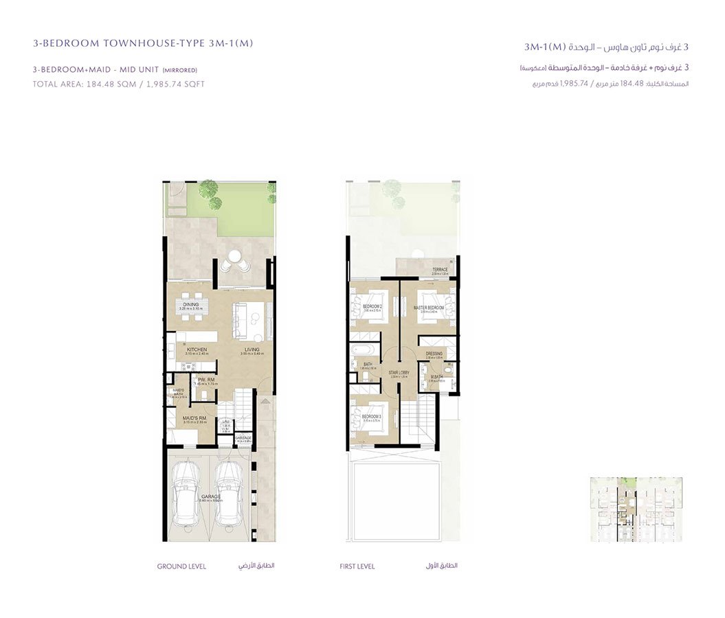 1 Bedroom