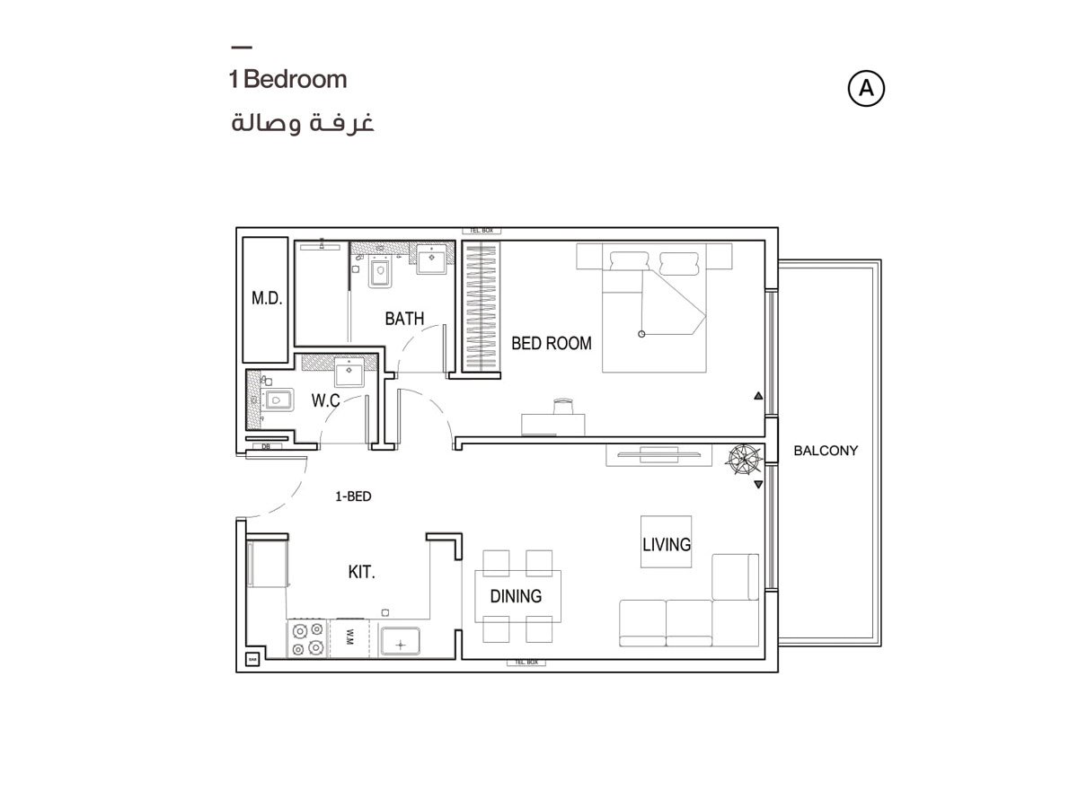 1 Bedroom