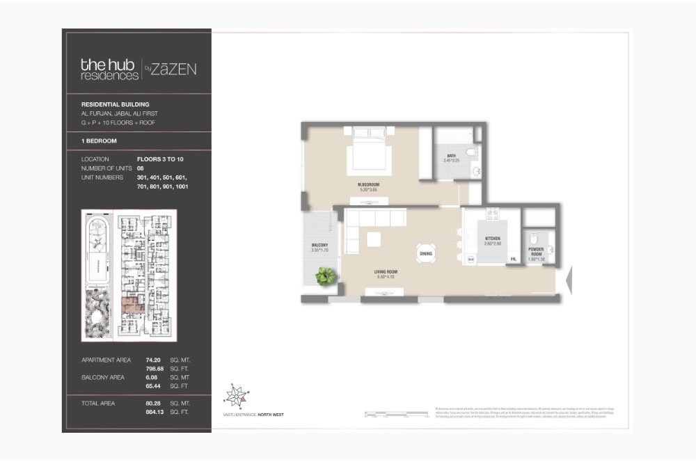 1 Bedroom