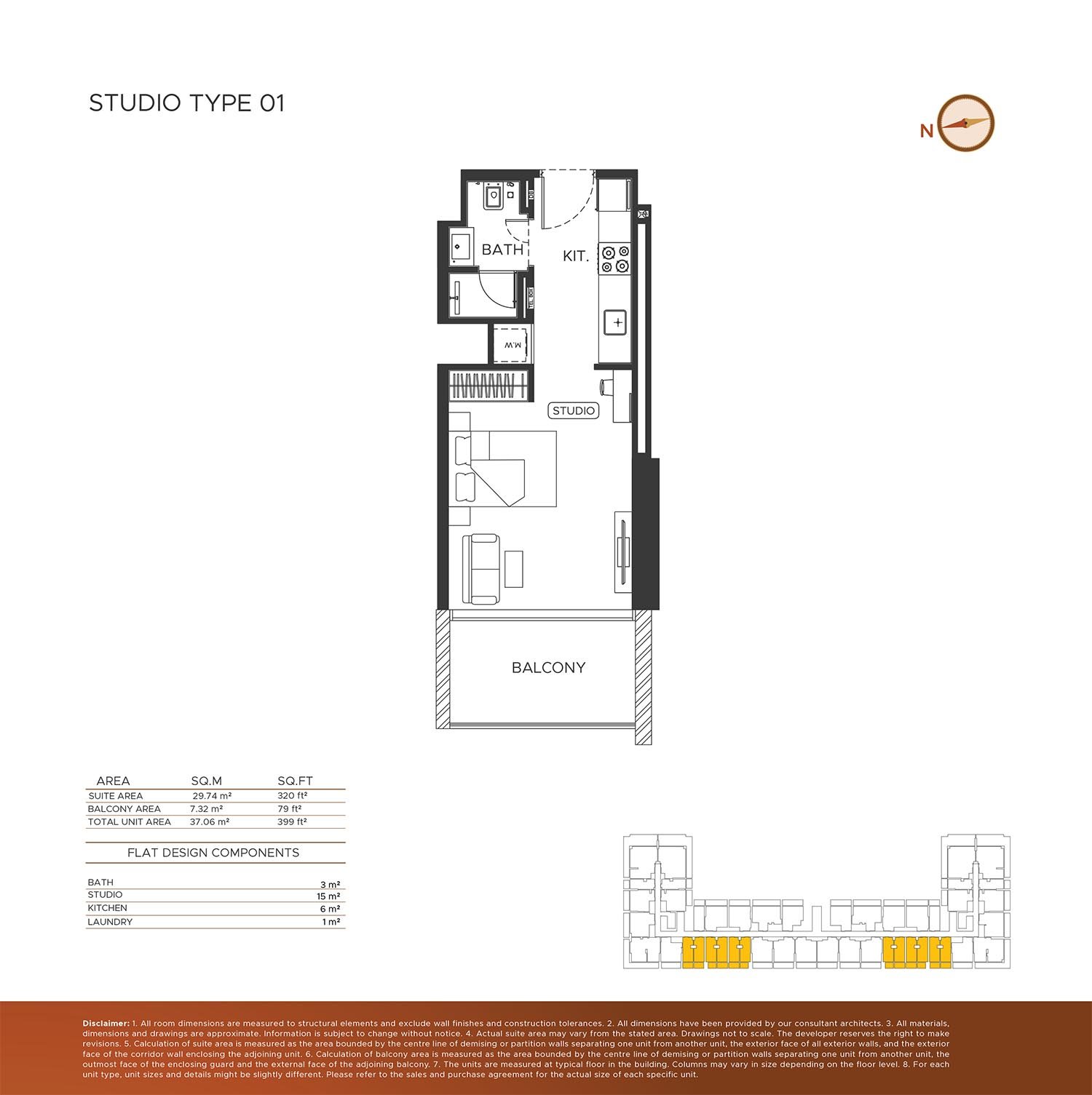 1 Bedroom