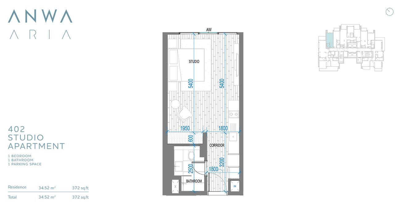 1 Bedroom
