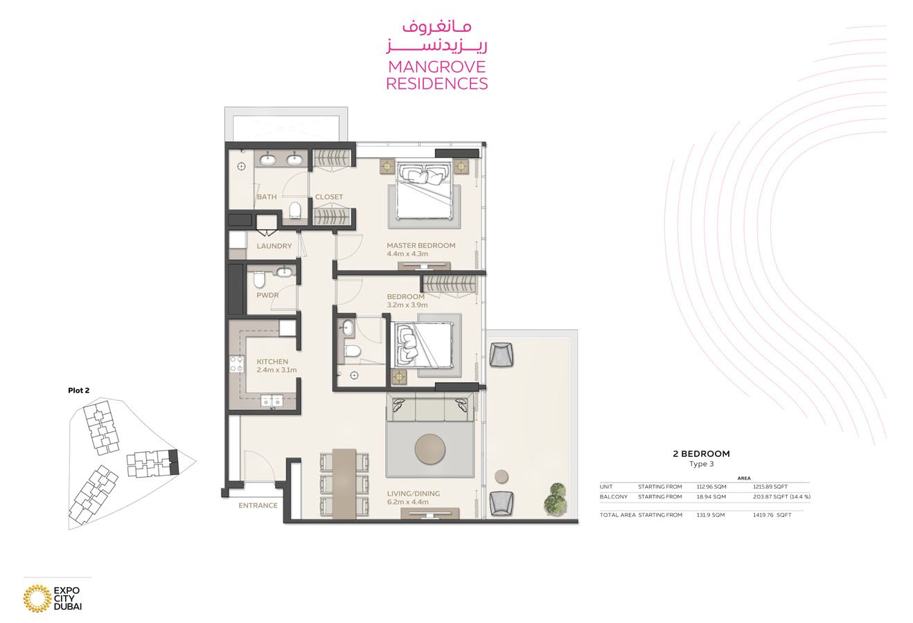2 Bedroom