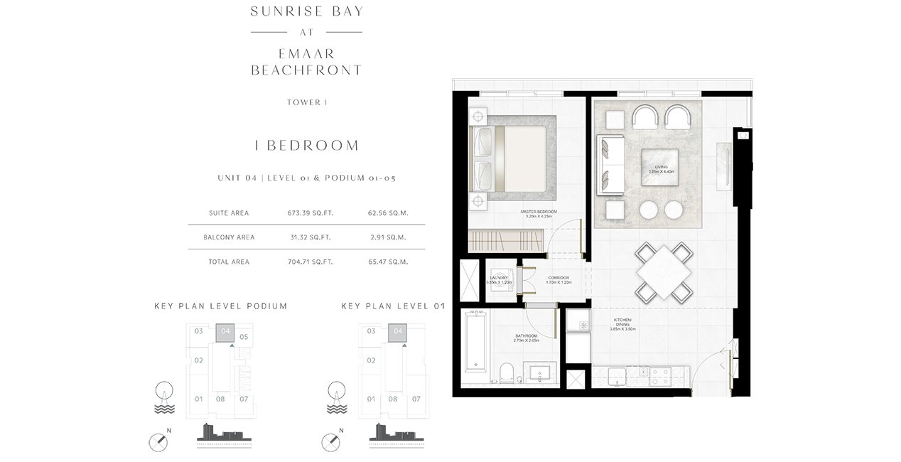 Emaar Sunrise Bay Apartments at Emaar Beachfront, Dubai Floor Plan 2