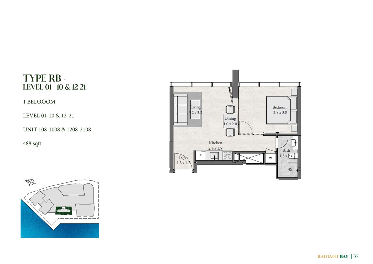 1 Bedroom