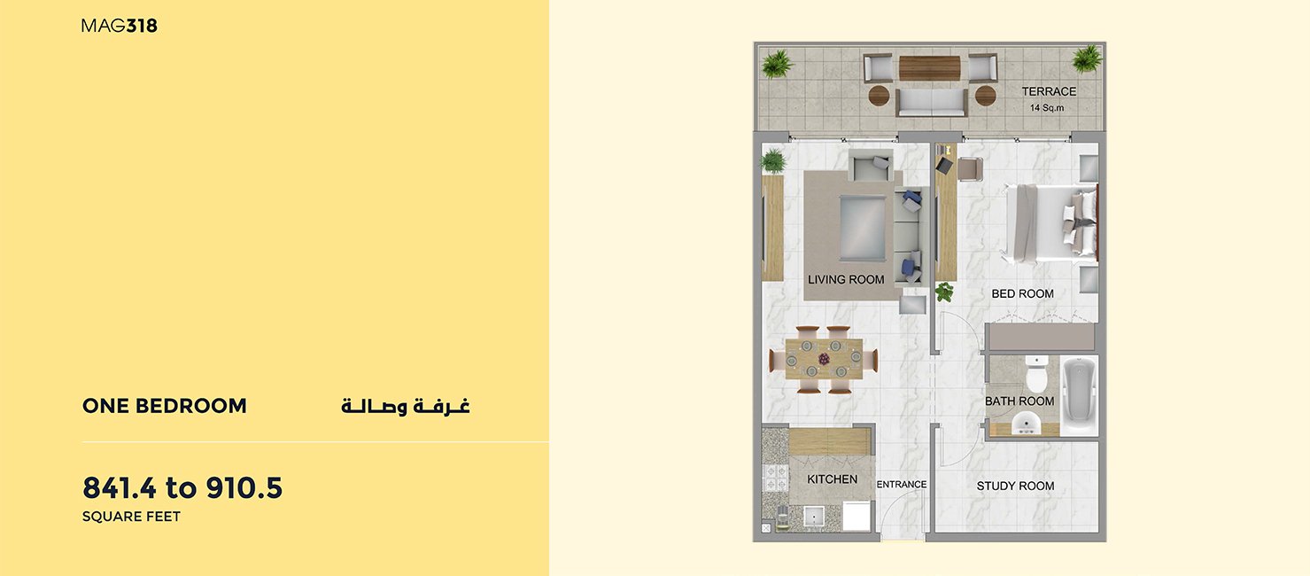 2 Bedroom