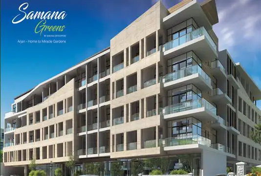 Samana Greens at Arjan Dubai Land | Samana Developers Detail Shot