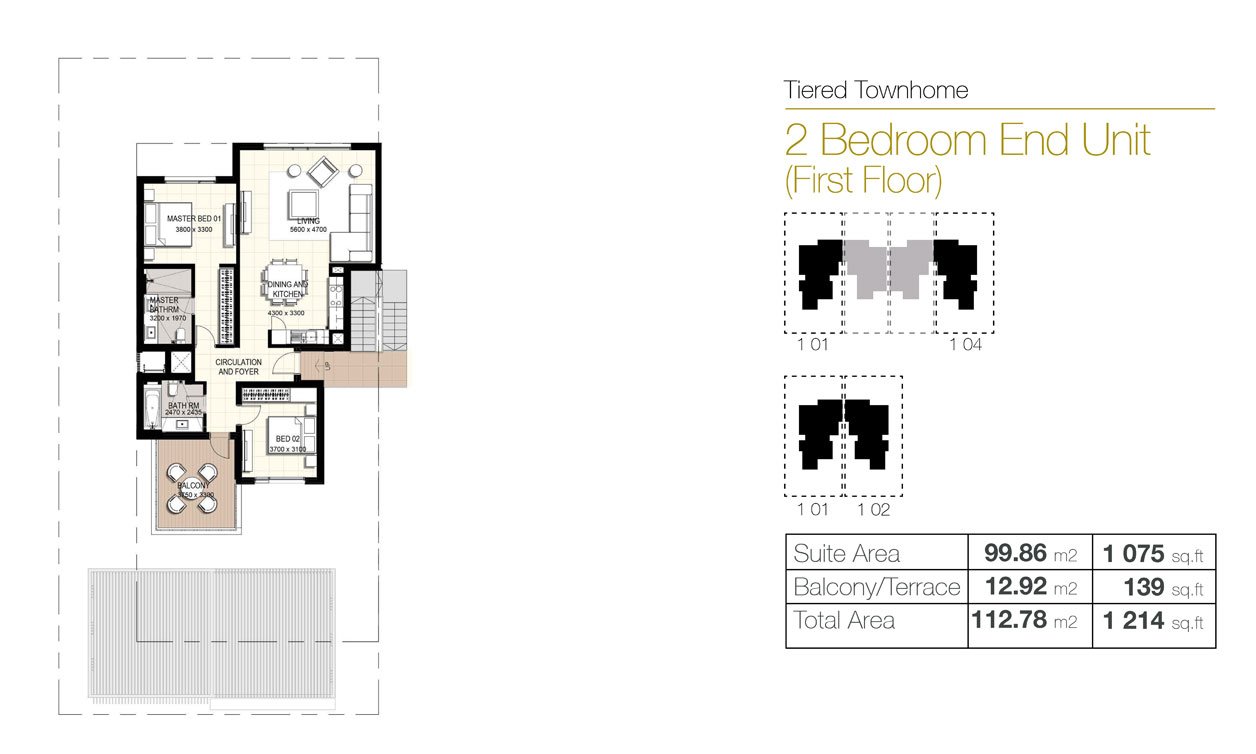 Urbana III at Emaar South, Dubai Floor Plan 2