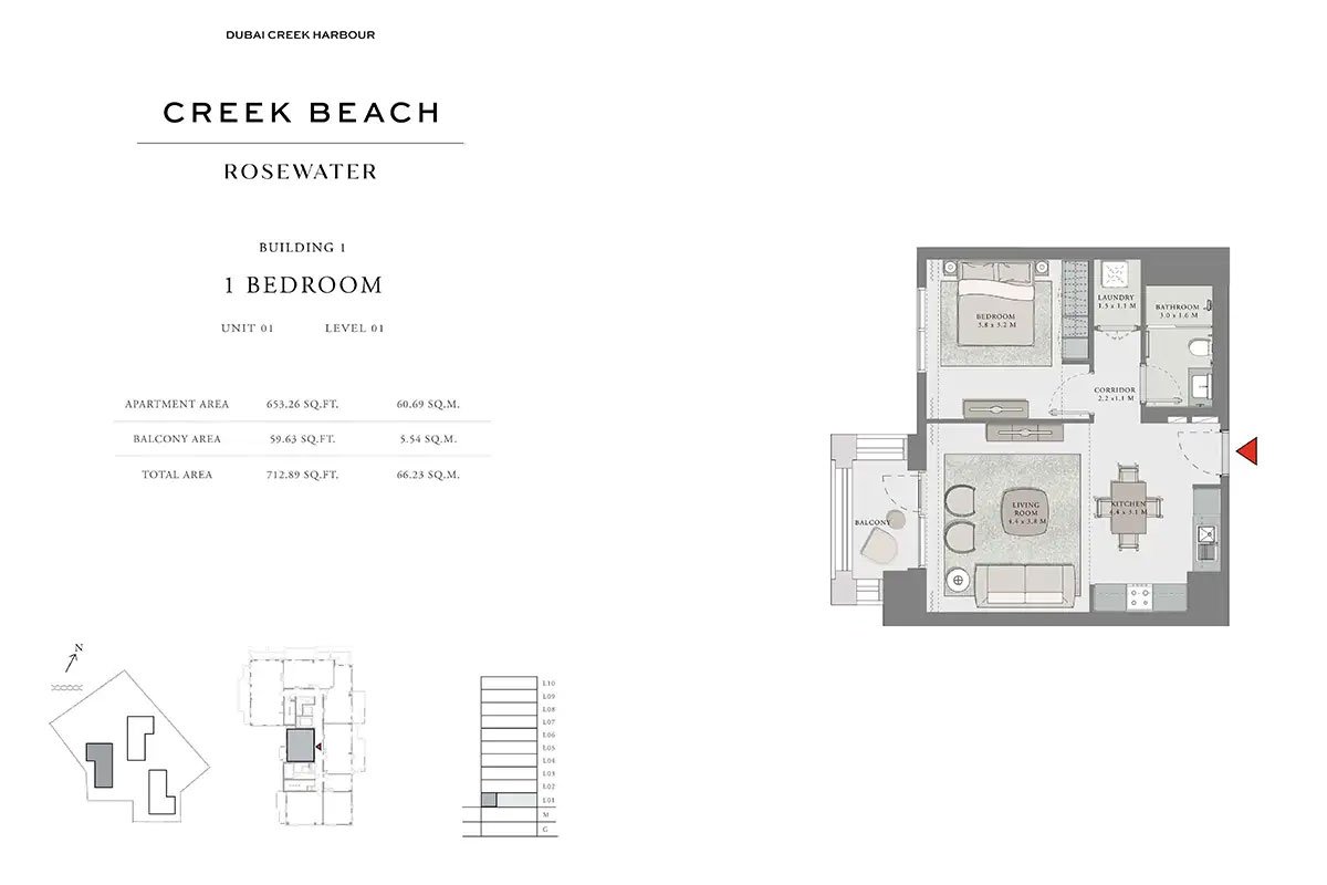 1 Bedroom