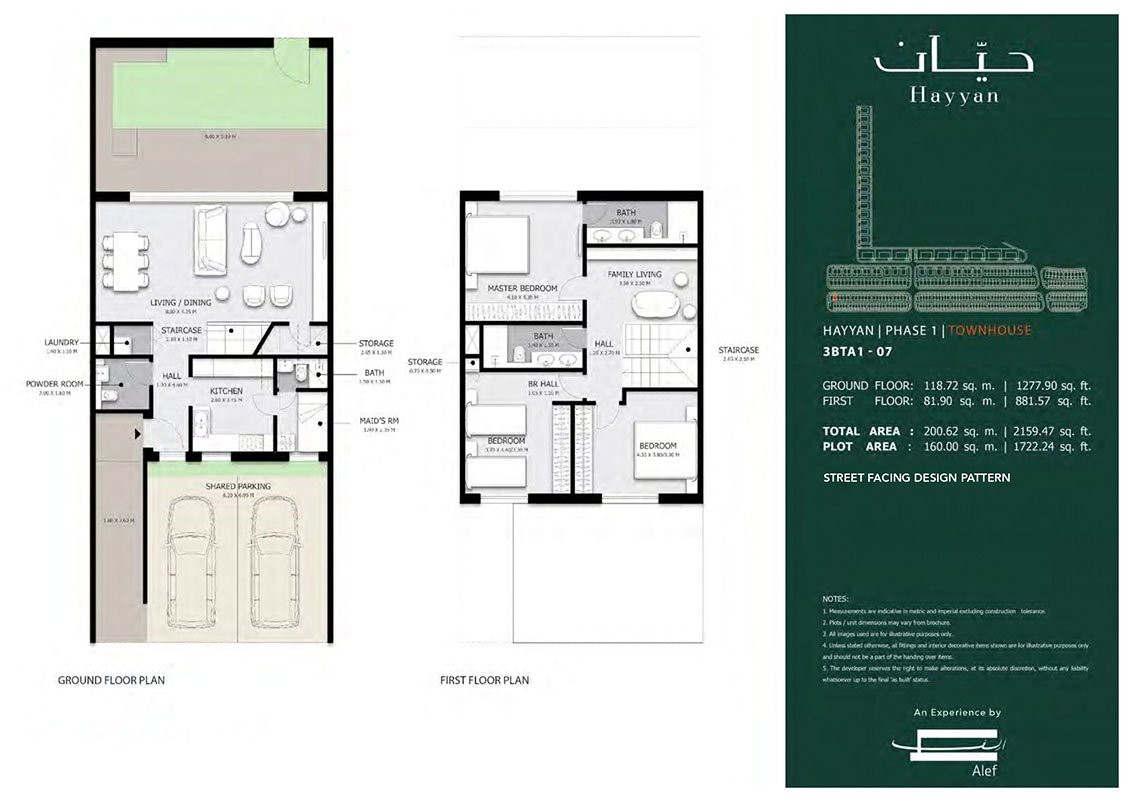 2 Bedroom