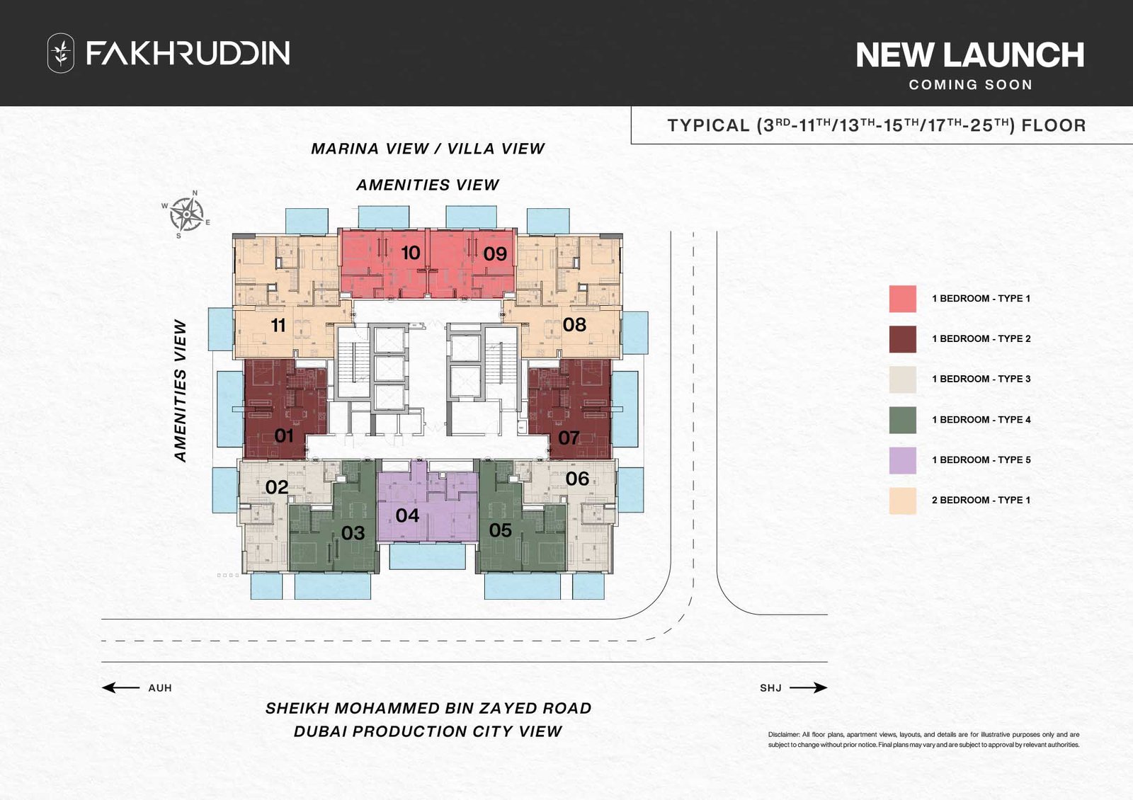 2 Bedroom