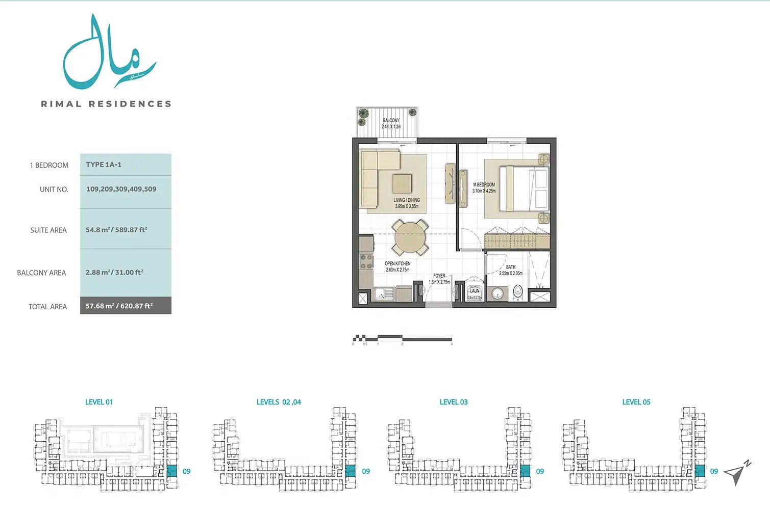2 Bedroom