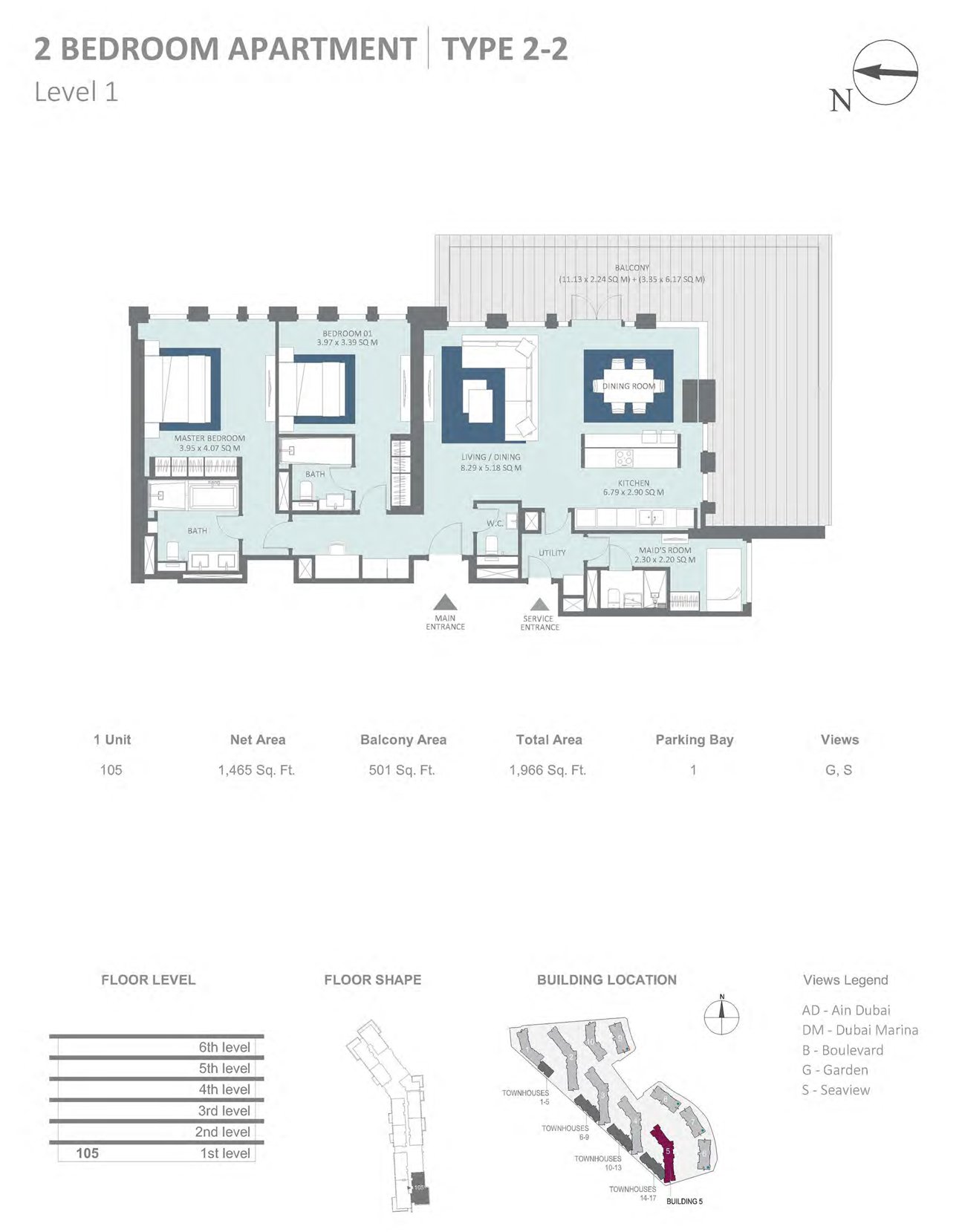 2 Bedroom