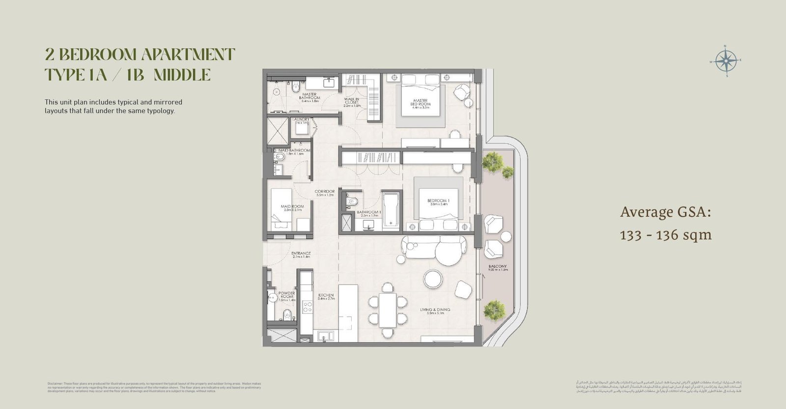 2 Bedroom
