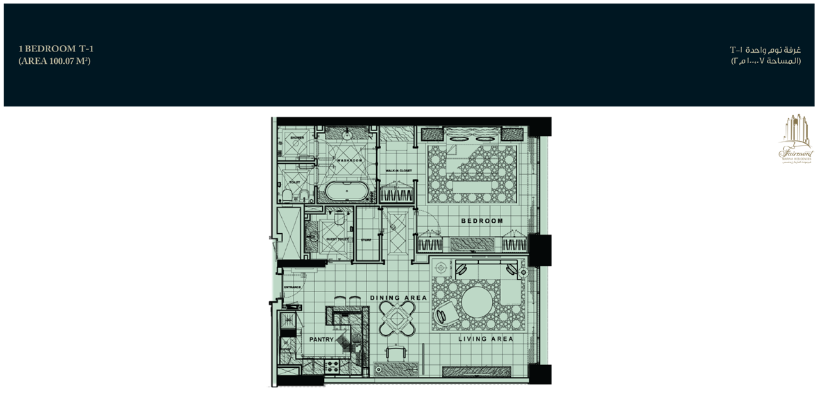 1 Bedroom
