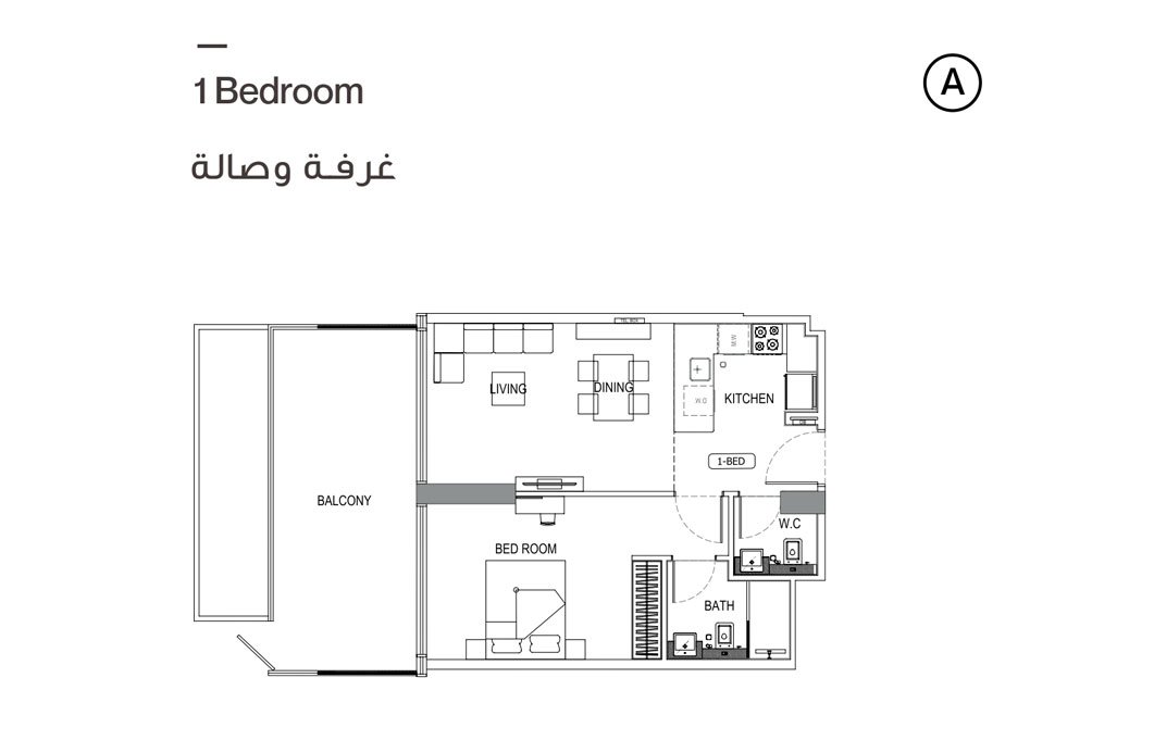1 Bedroom