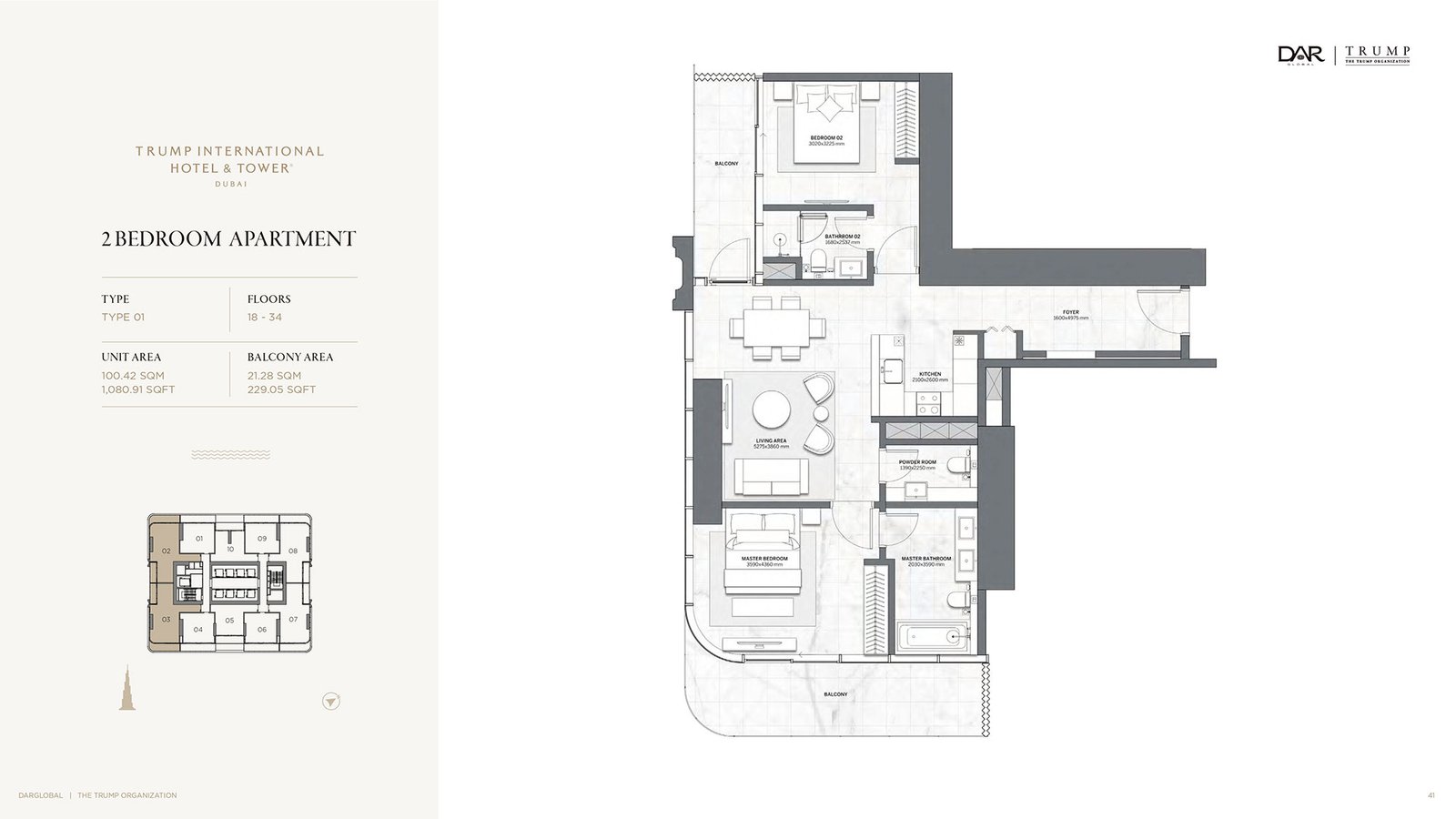 1 Bedroom
