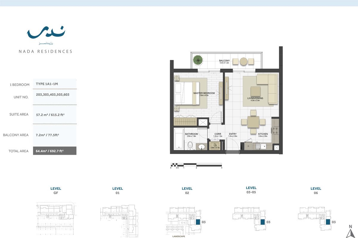 2 Bedroom