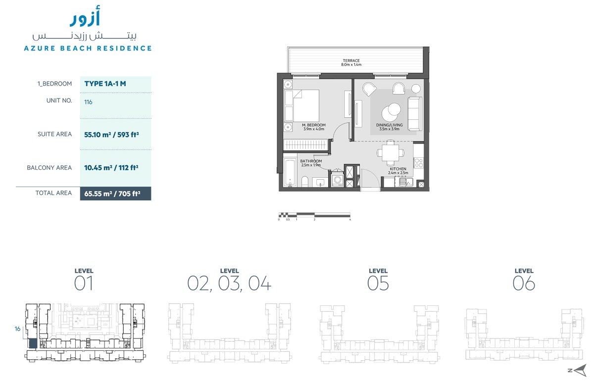 2 Bedroom