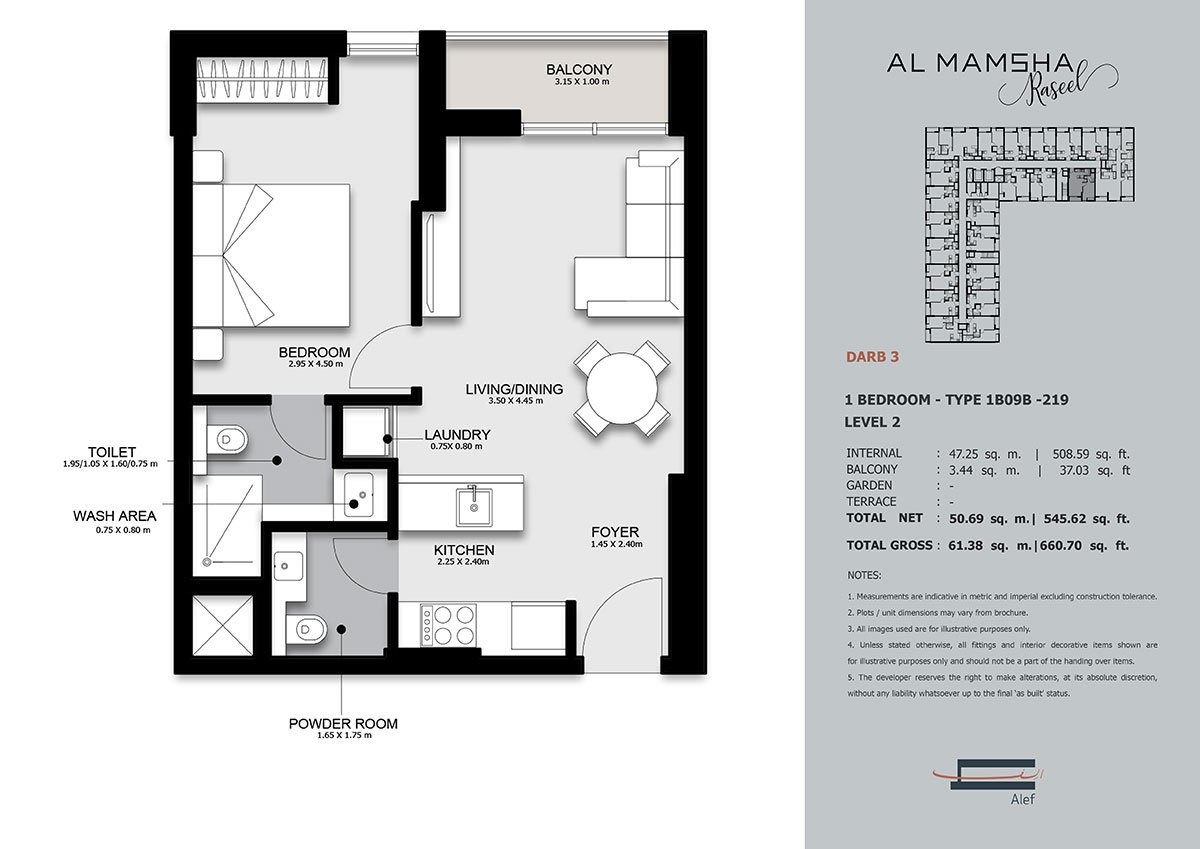 1 Bedroom