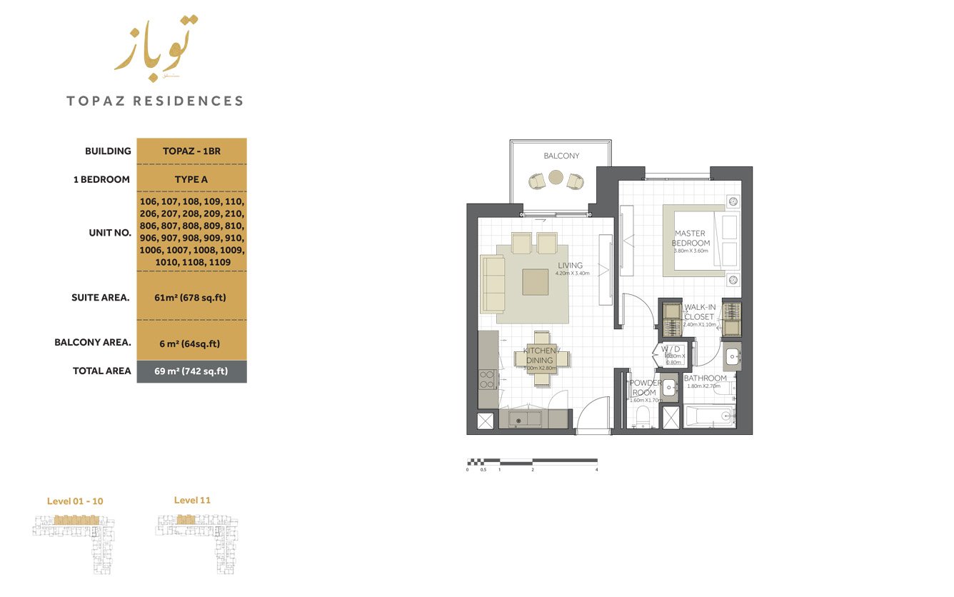 1 Bedroom