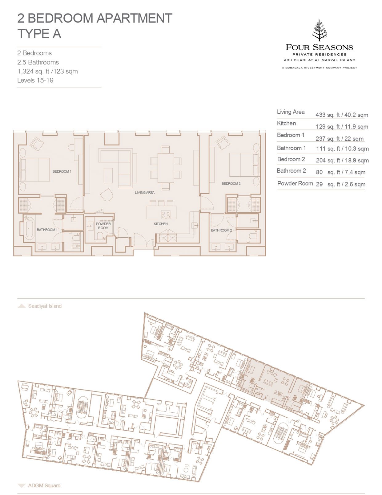 2 Bedroom