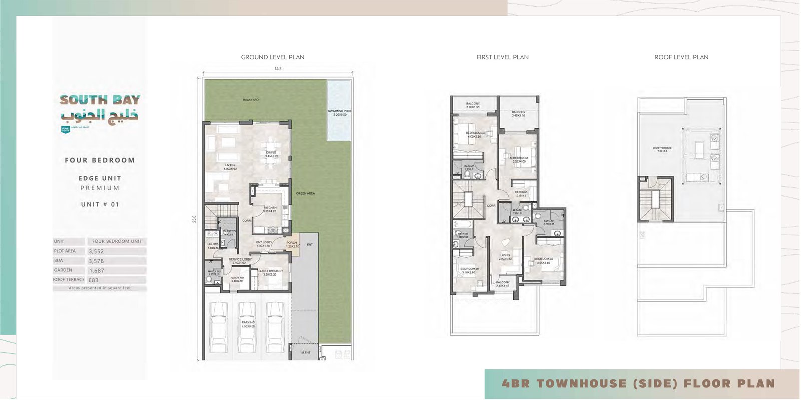 2 Bedroom
