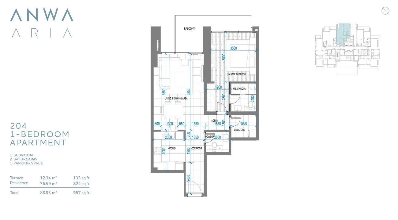2 Bedroom