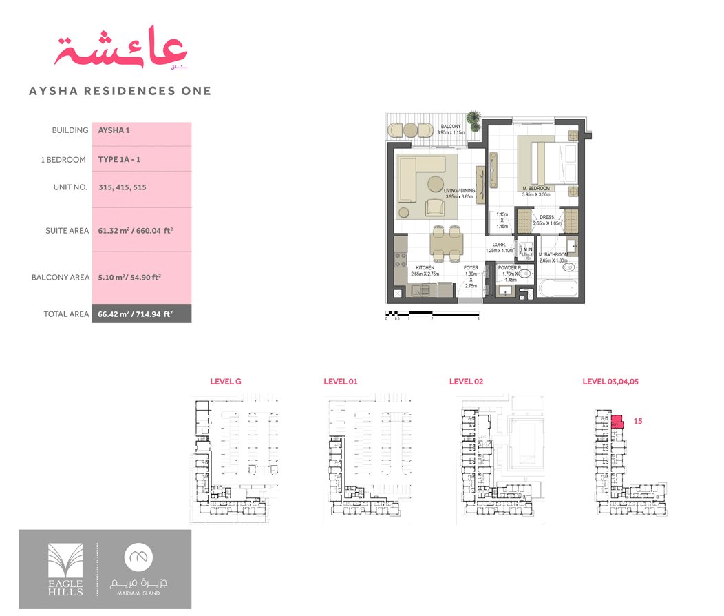 2 Bedroom