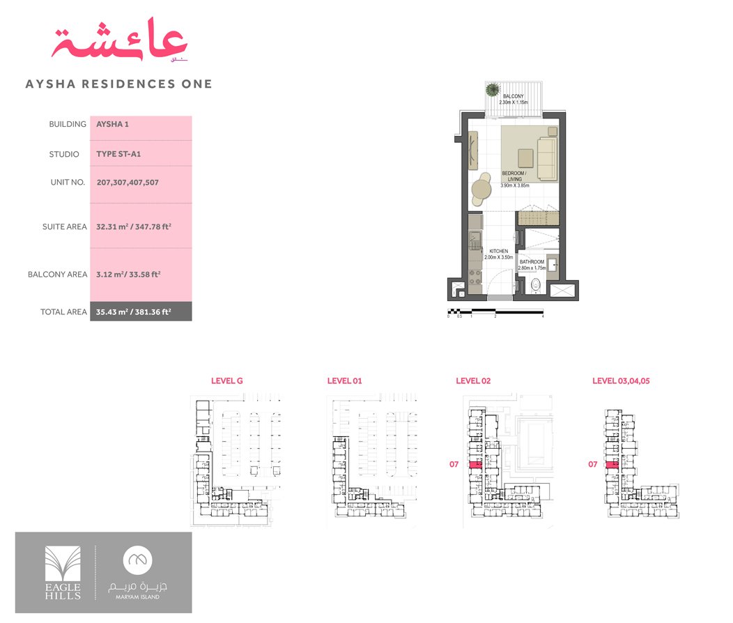 1 Bedroom