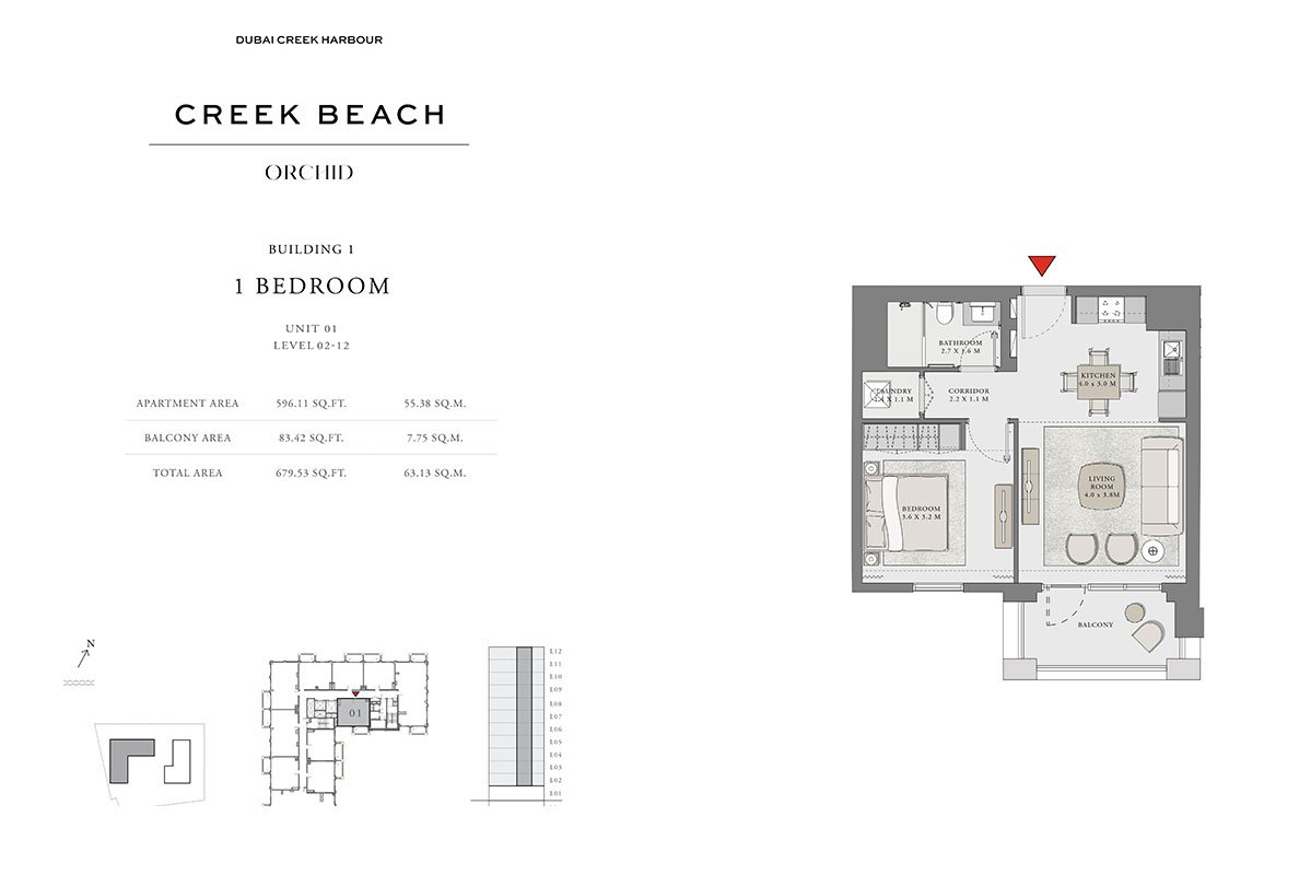 1 Bedroom