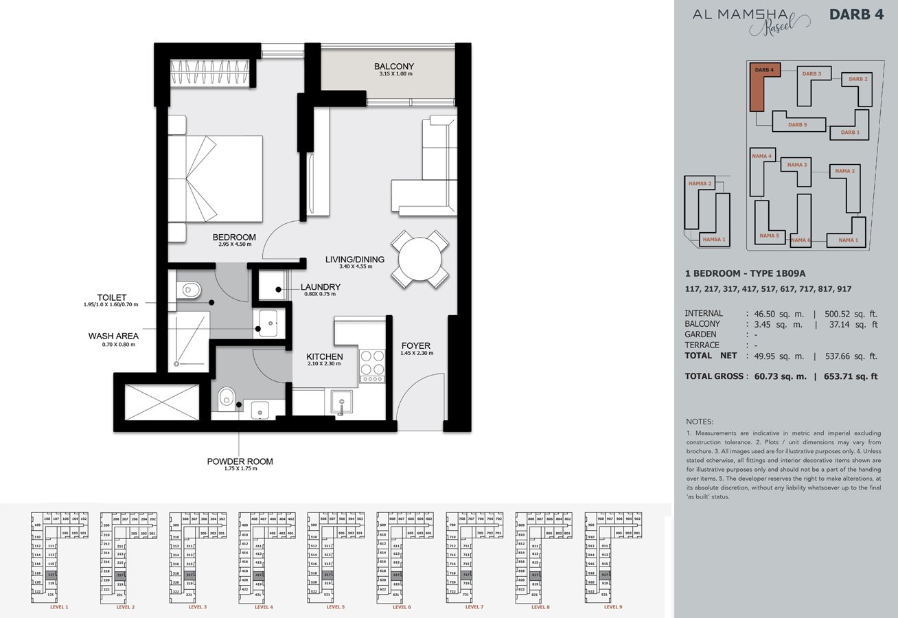 1 Bedroom