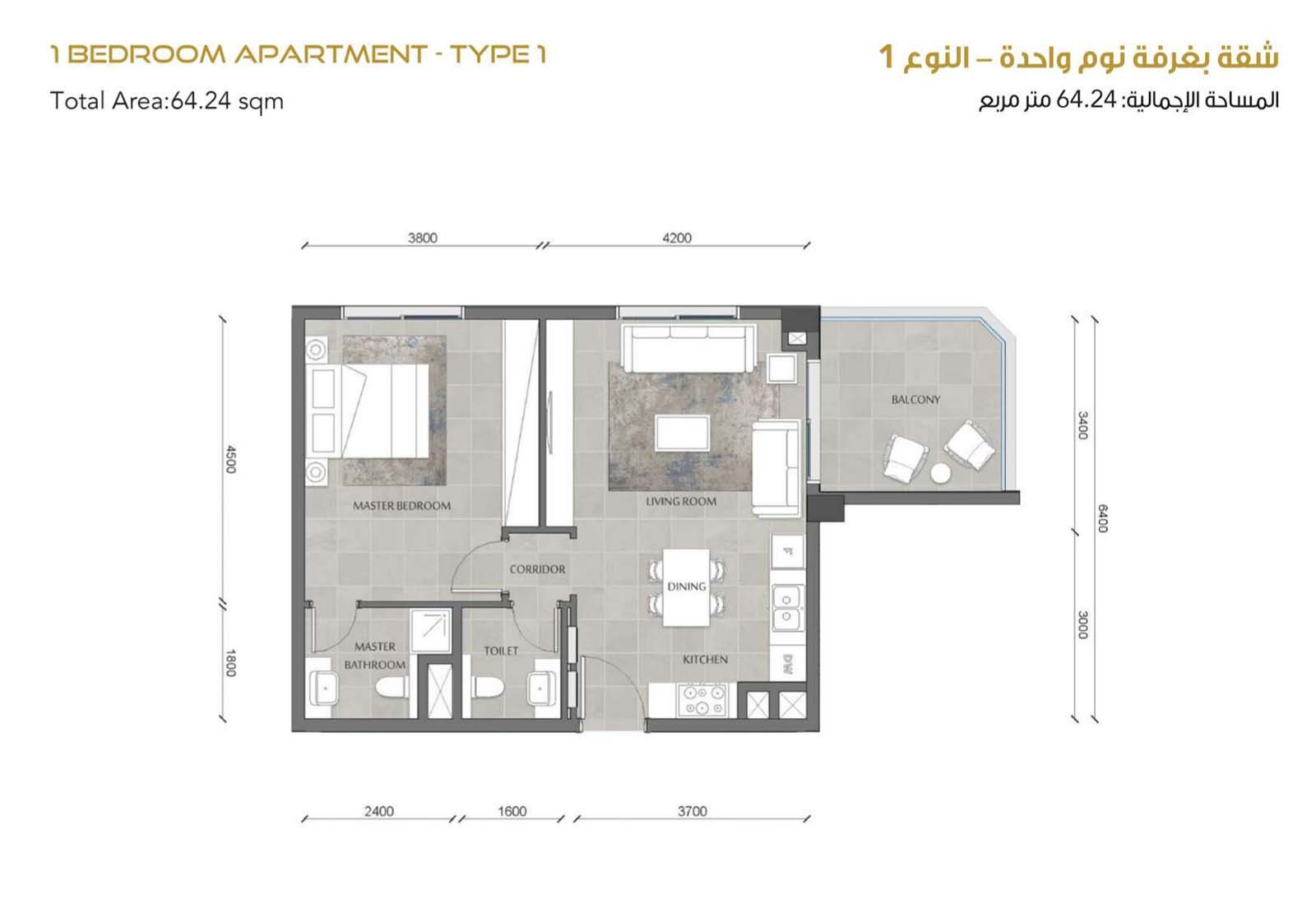 1 Bedroom