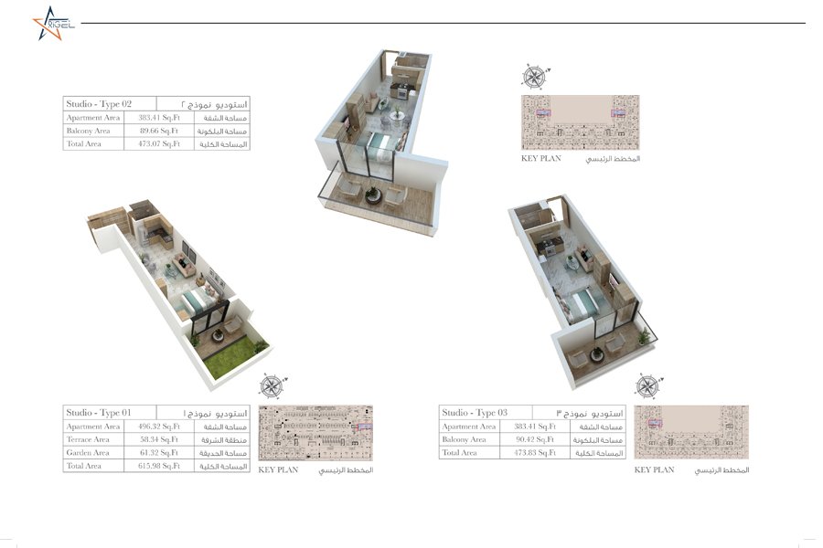1 Bedroom