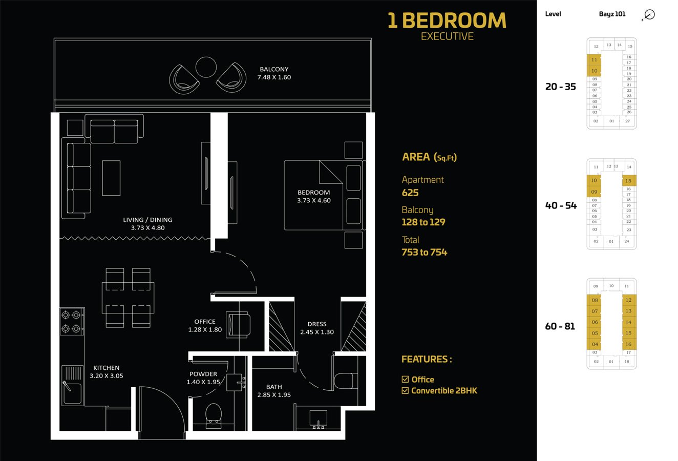 2 Bedroom