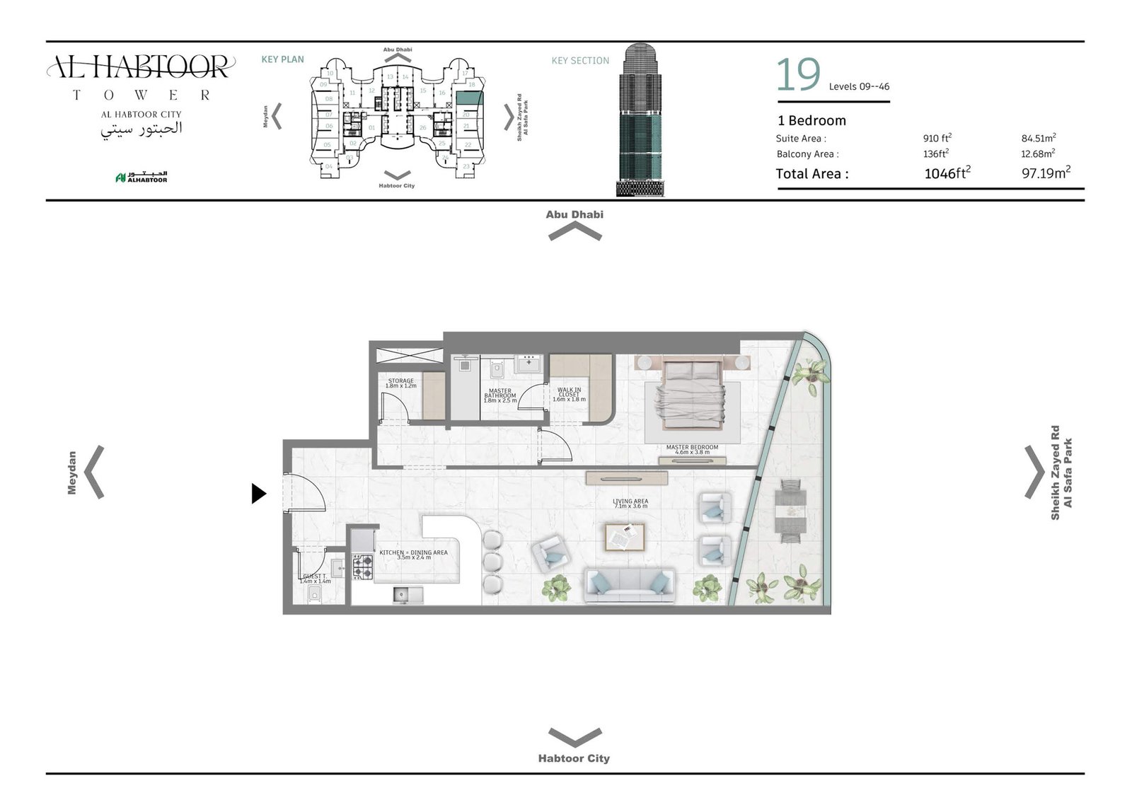 1 Bedroom