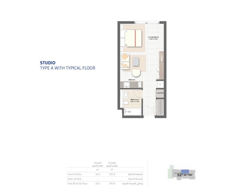 1 Bedroom