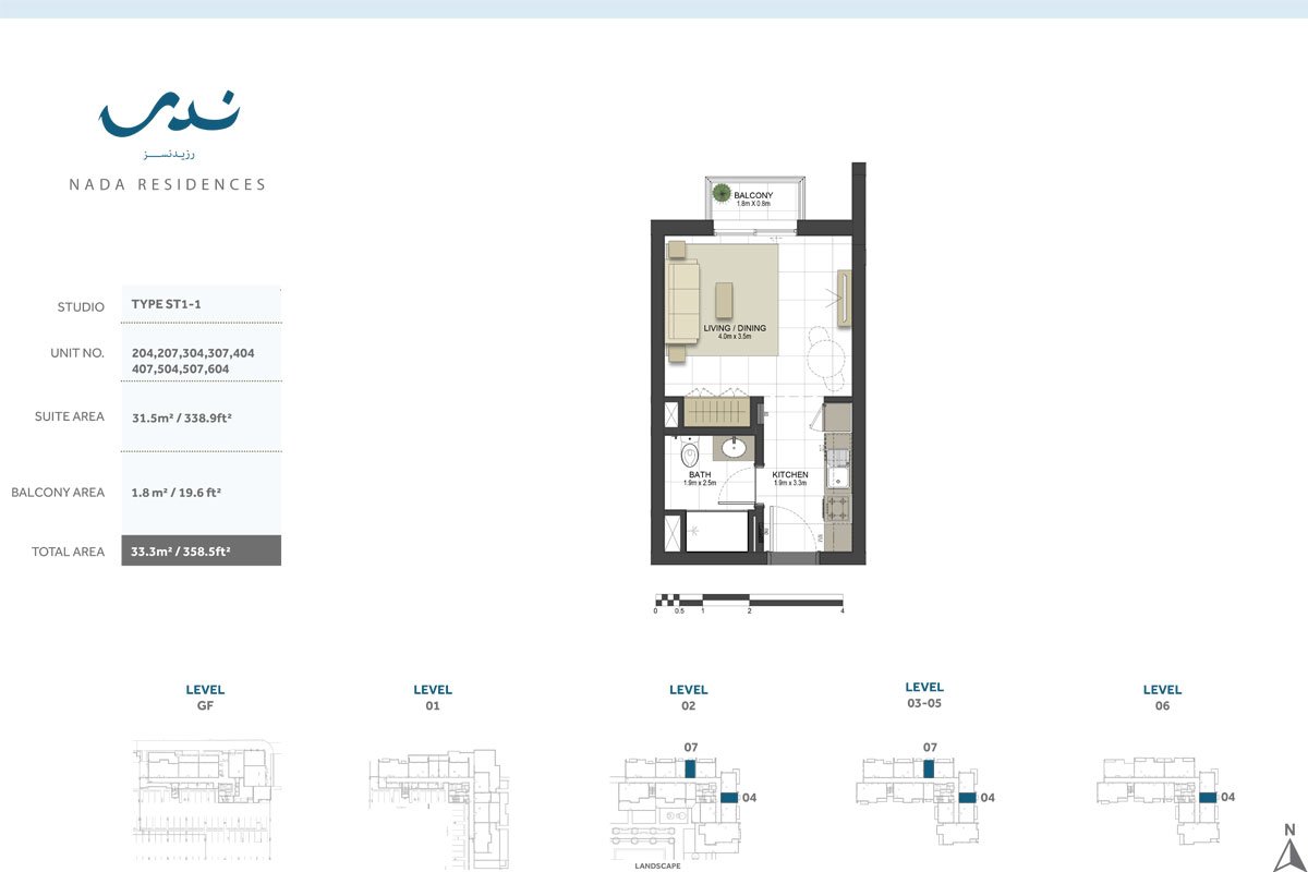 1 Bedroom