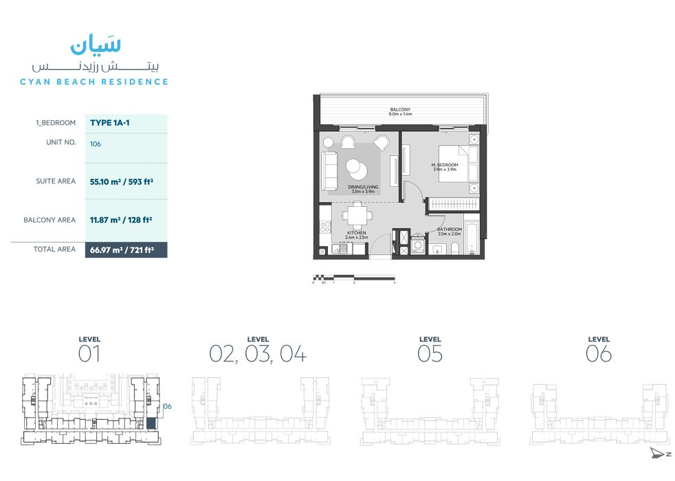 2 Bedroom