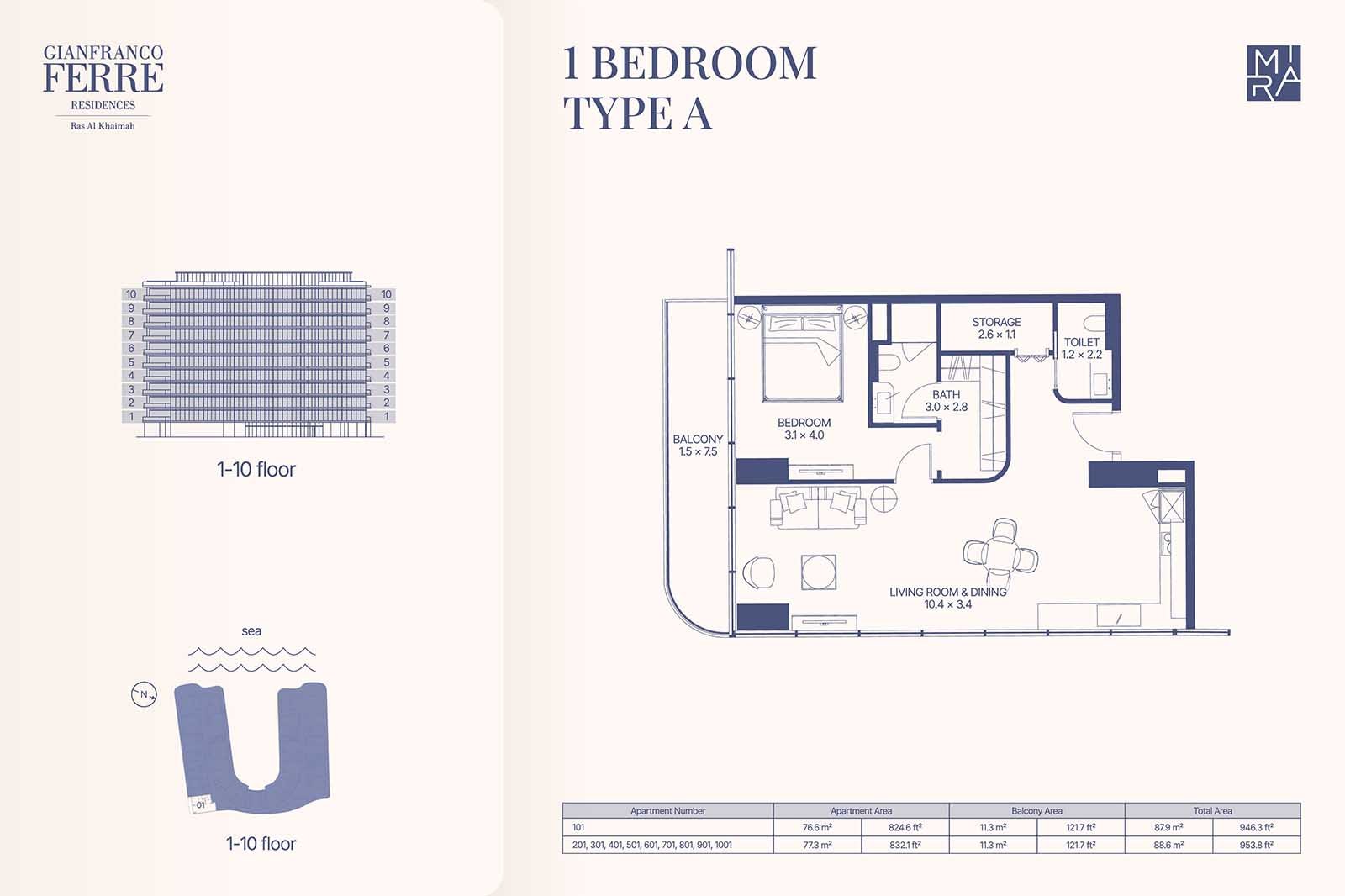 2 Bedroom