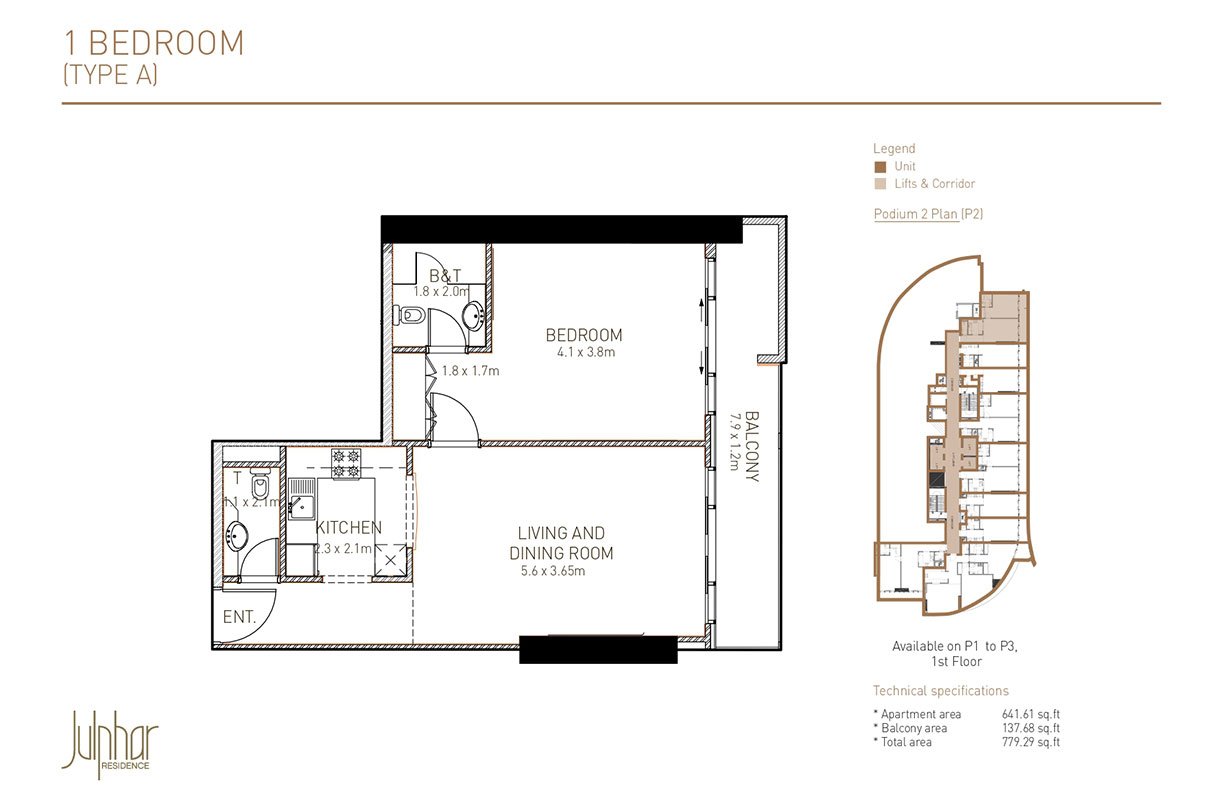 2 Bedroom