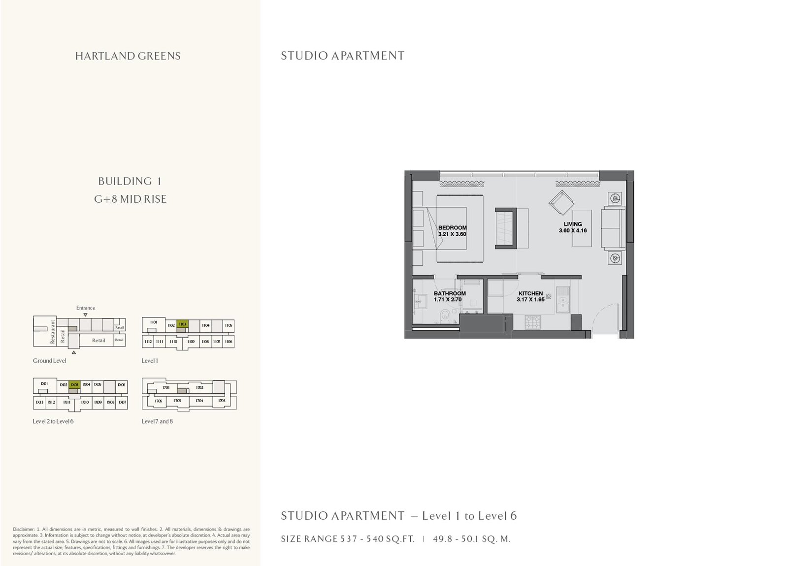 1 Bedroom