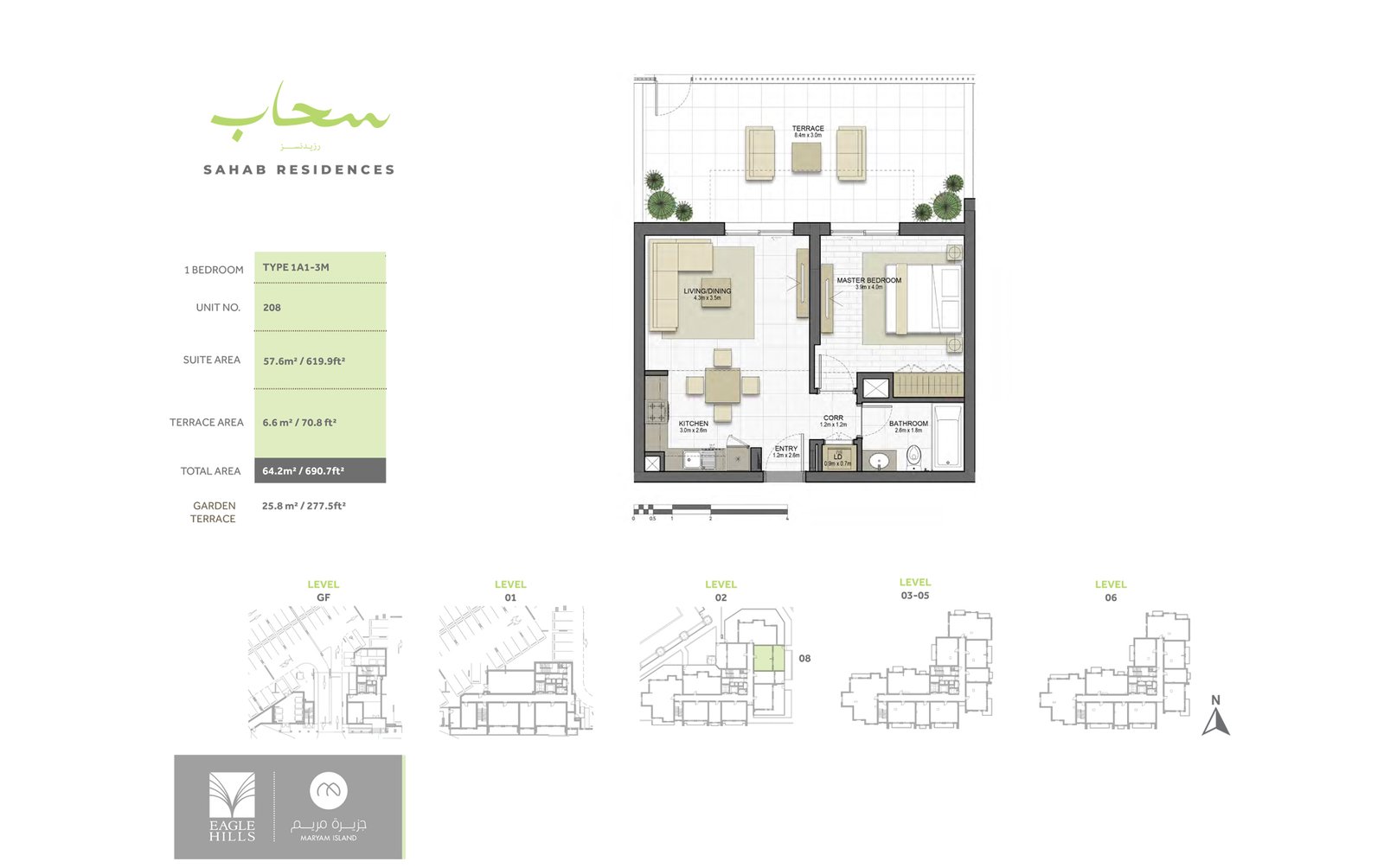 2 Bedroom